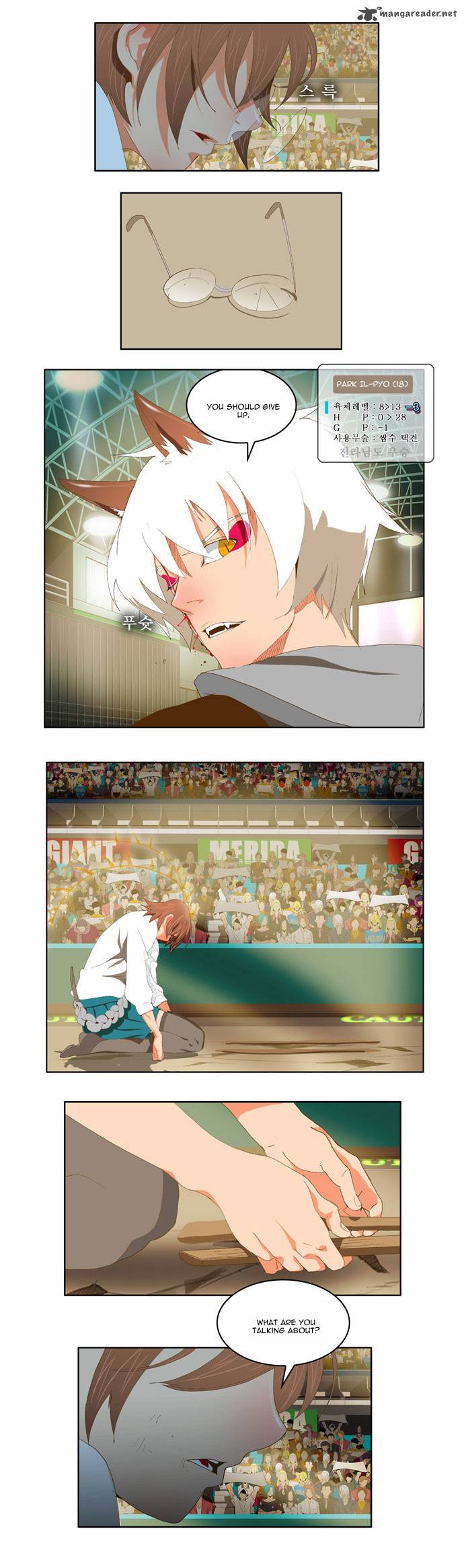 The God of High School - Chapter 88 Page 1