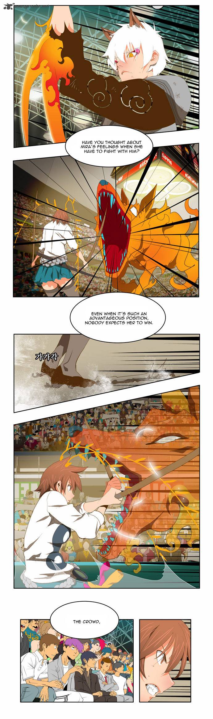 The God of High School - Chapter 88 Page 13