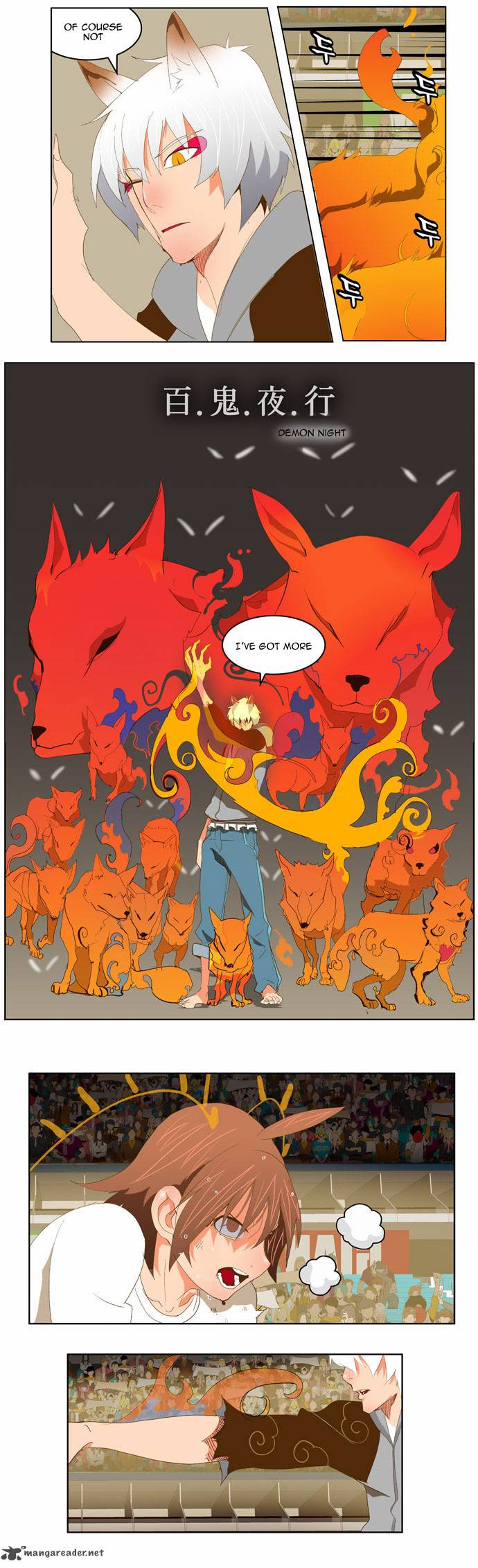 The God of High School - Chapter 88 Page 17