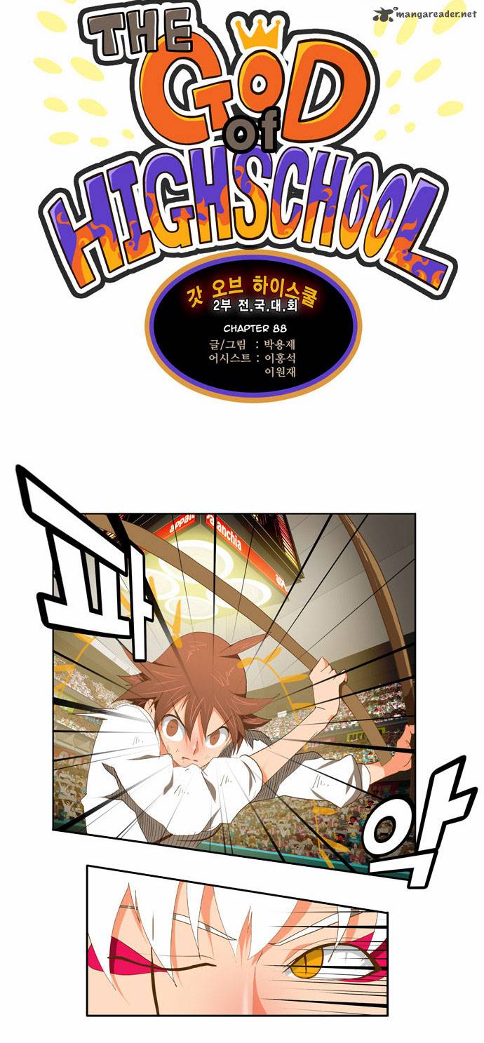 The God of High School - Chapter 88 Page 3