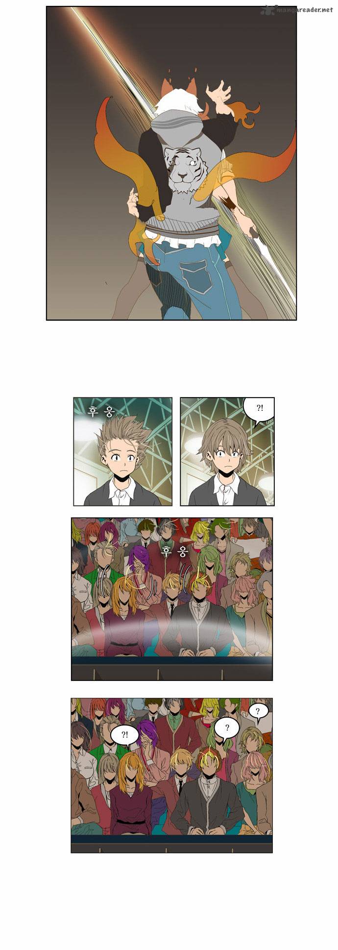 The God of High School - Chapter 88 Page 30