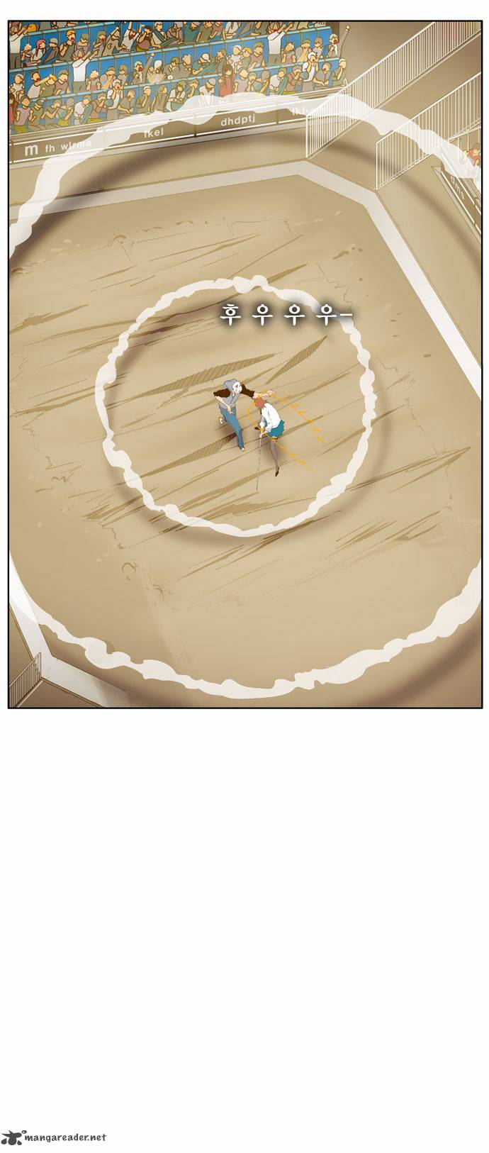 The God of High School - Chapter 88 Page 31