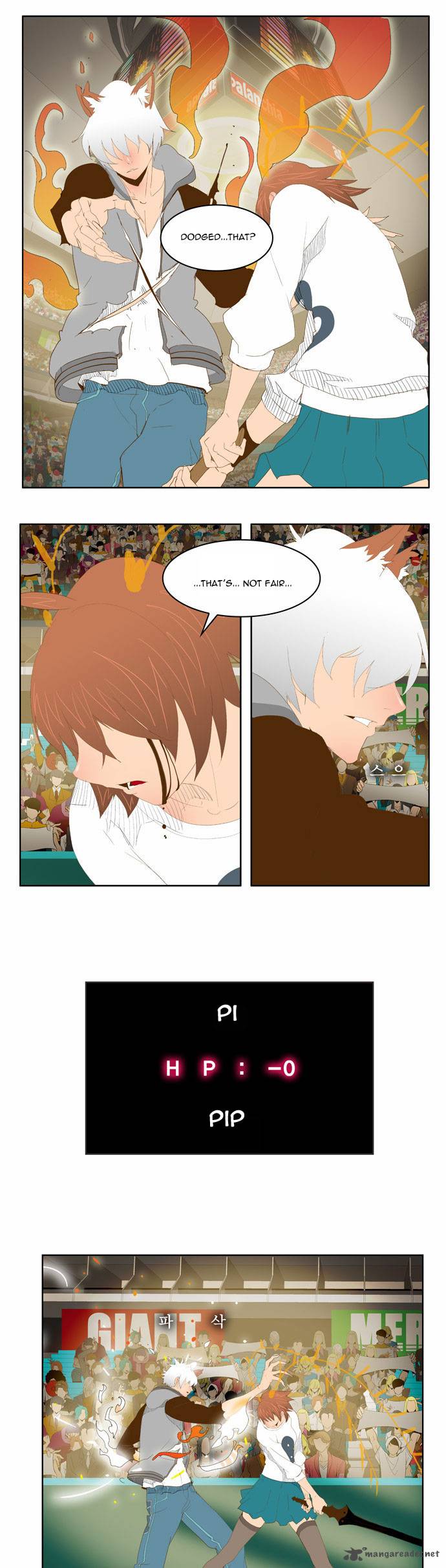 The God of High School - Chapter 88 Page 33