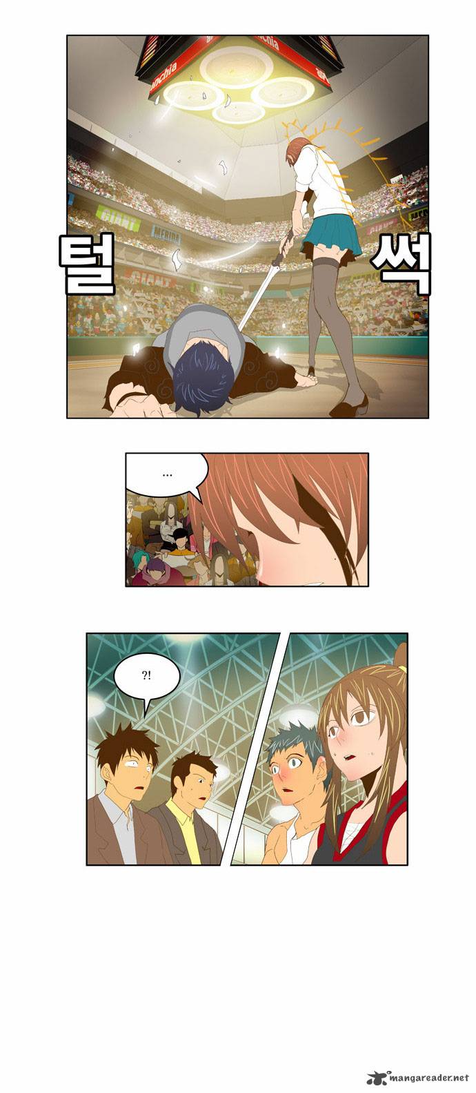 The God of High School - Chapter 88 Page 35