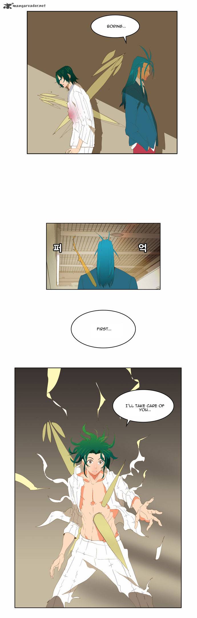 The God of High School - Chapter 88 Page 49