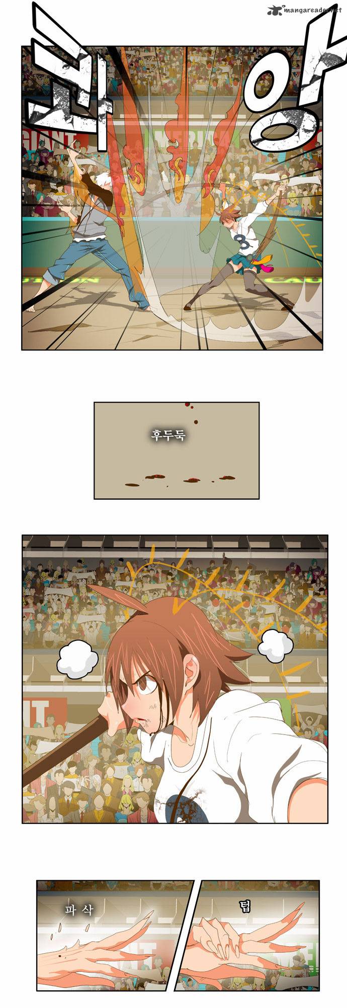 The God of High School - Chapter 88 Page 9