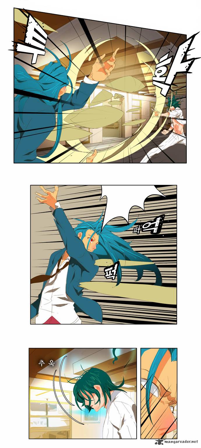 The God of High School - Chapter 89 Page 25