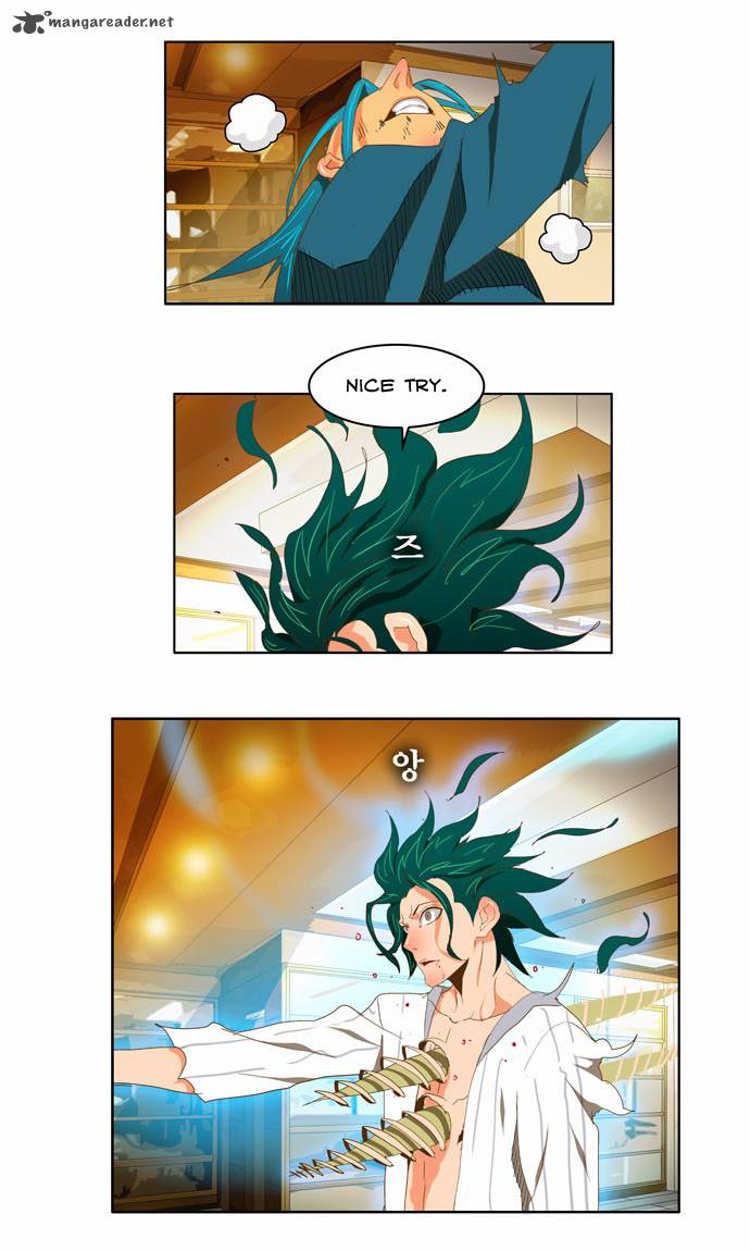 The God of High School - Chapter 89 Page 29