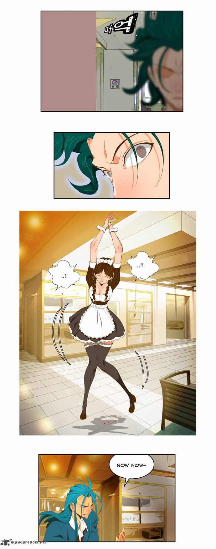 The God of High School - Chapter 89 Page 32