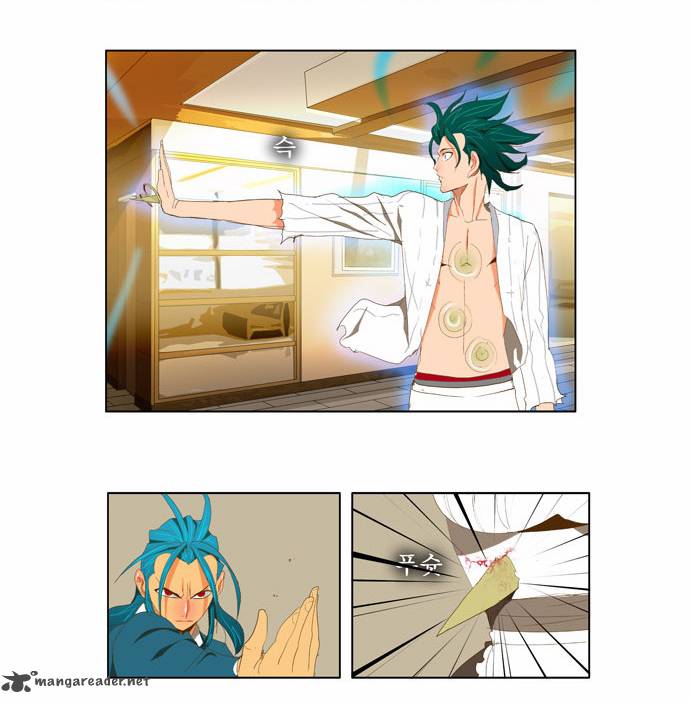 The God of High School - Chapter 89 Page 34