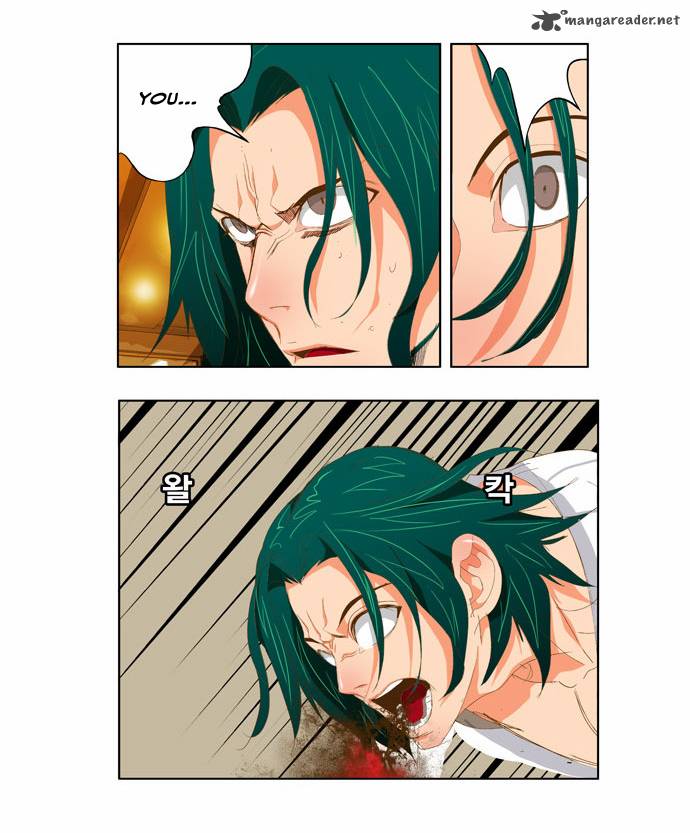 The God of High School - Chapter 89 Page 38