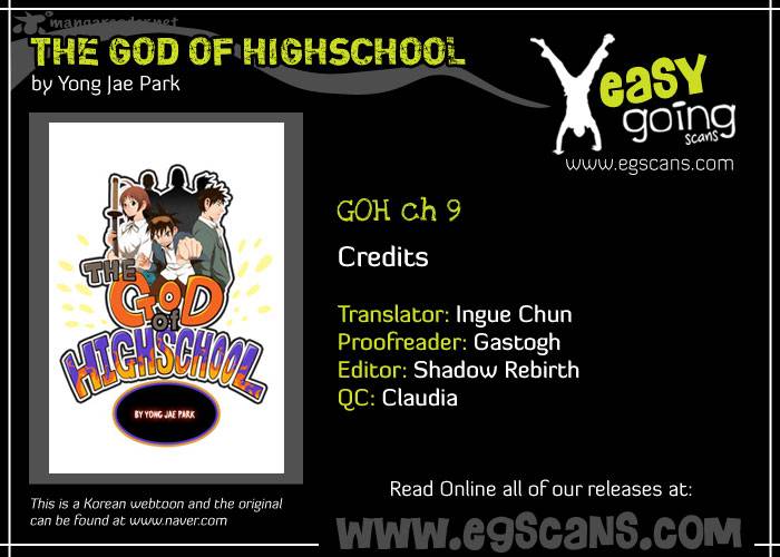 The God of High School - Chapter 9 Page 1