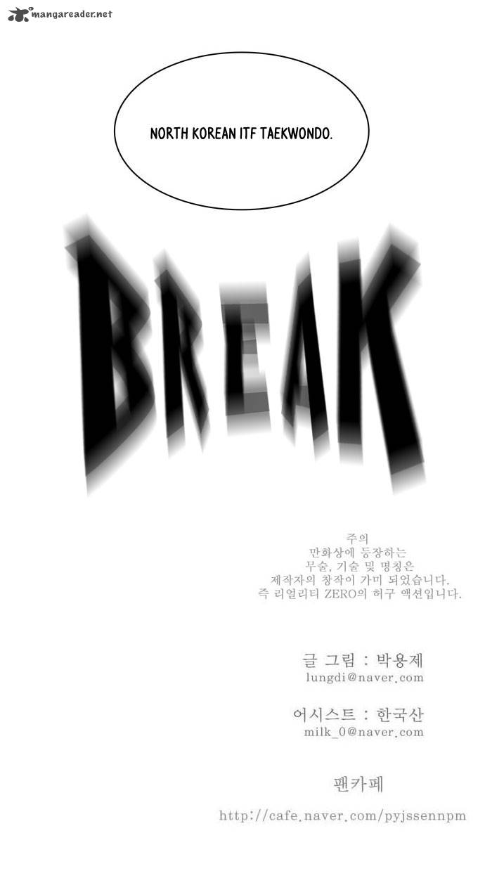 The God of High School - Chapter 9 Page 38