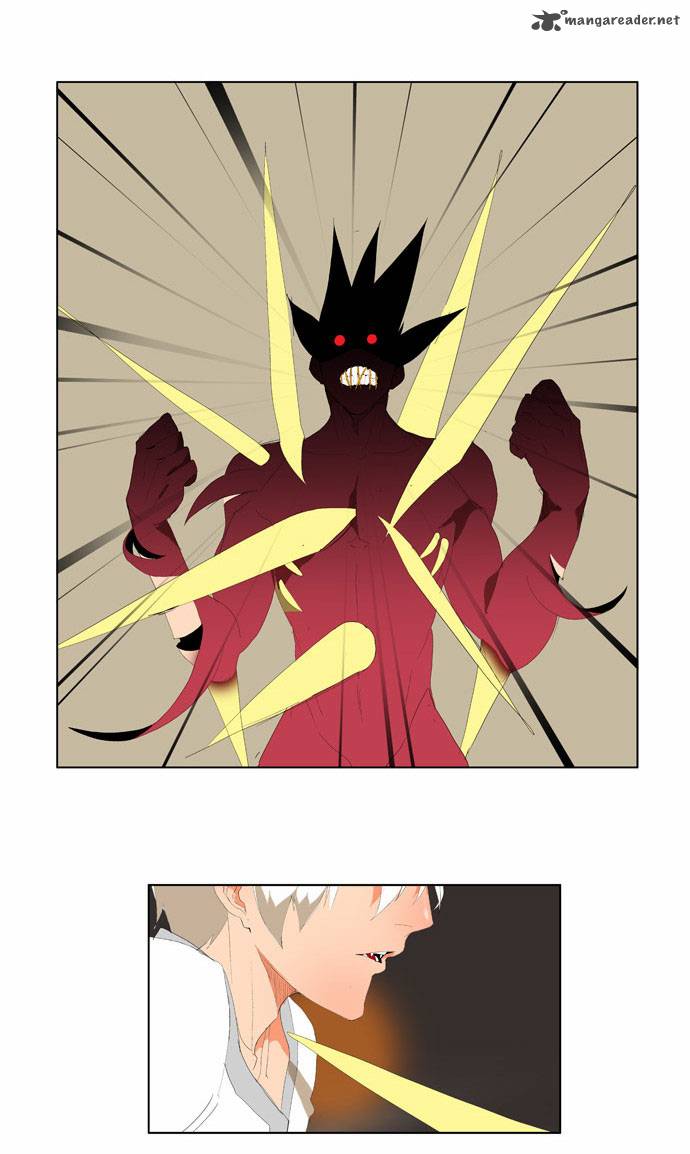 The God of High School - Chapter 90 Page 14