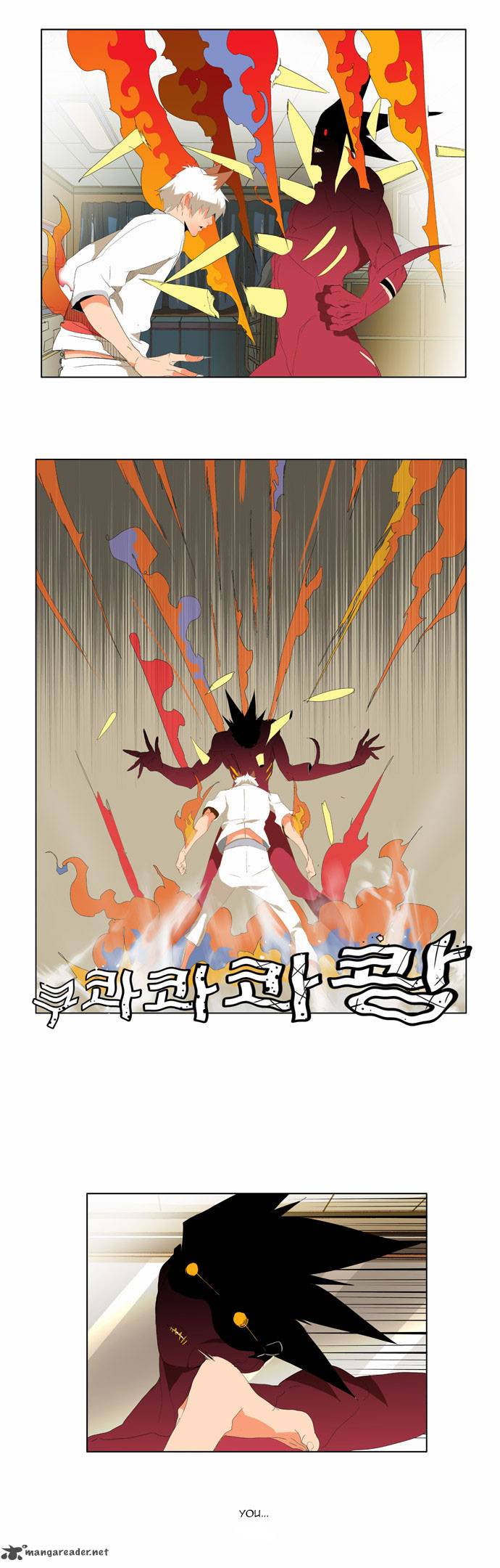 The God of High School - Chapter 90 Page 15