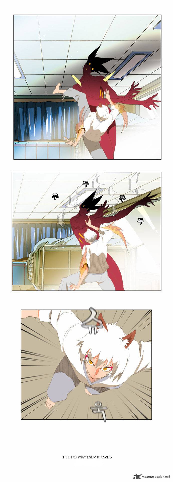 The God of High School - Chapter 90 Page 16