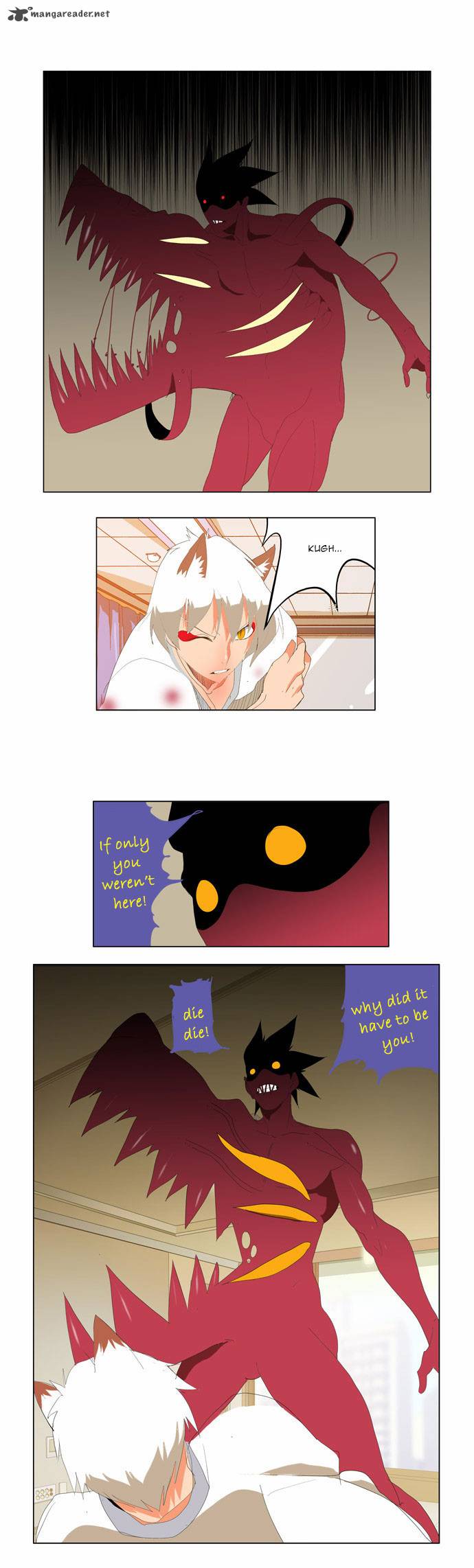 The God of High School - Chapter 90 Page 19