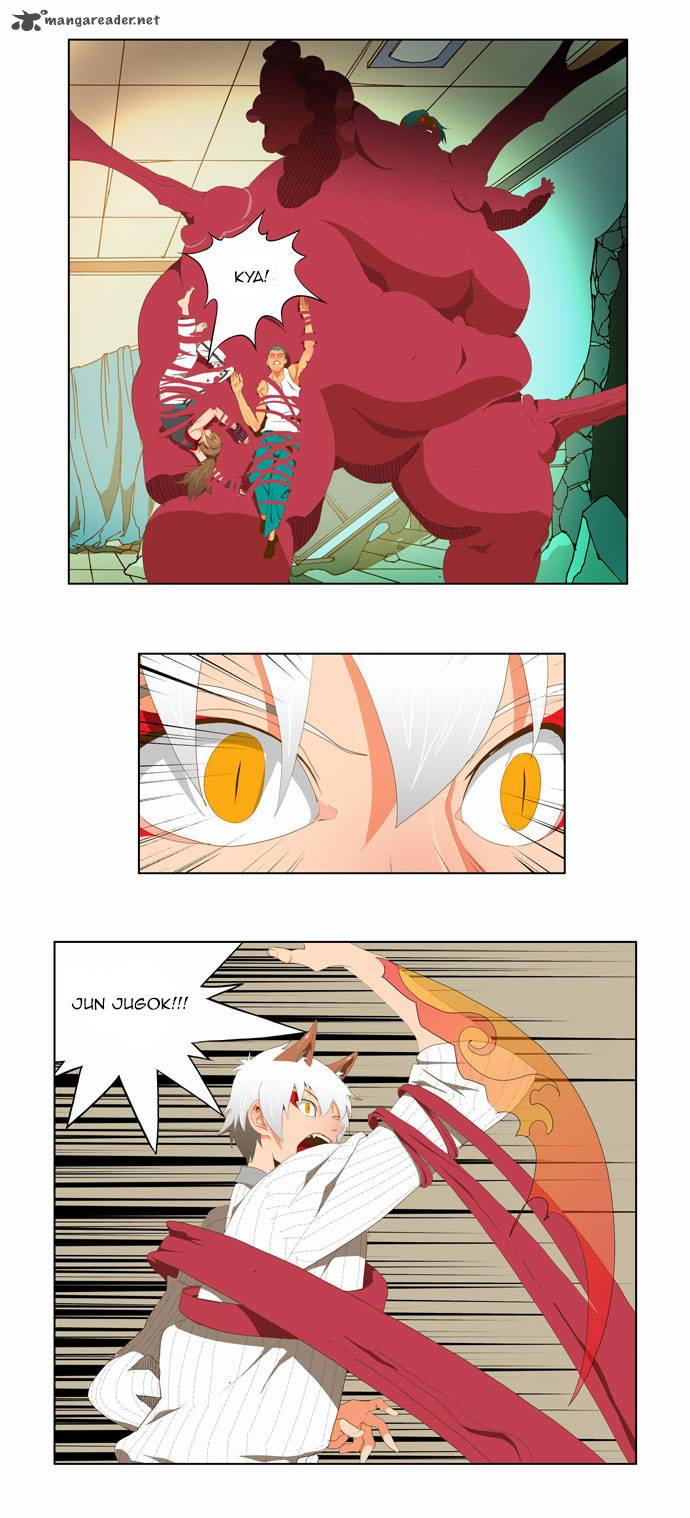 The God of High School - Chapter 91 Page 12