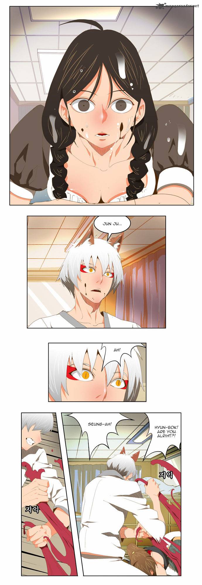 The God of High School - Chapter 91 Page 17