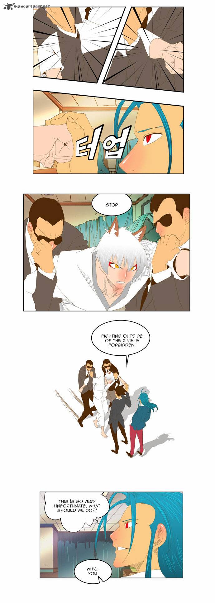 The God of High School - Chapter 91 Page 22