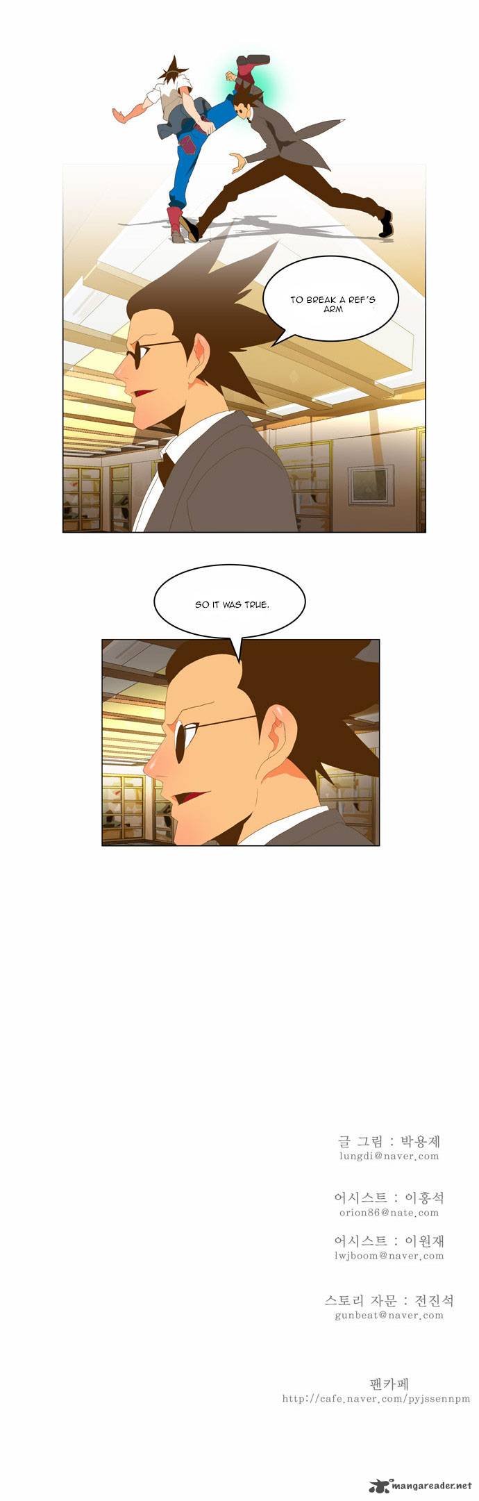 The God of High School - Chapter 91 Page 29