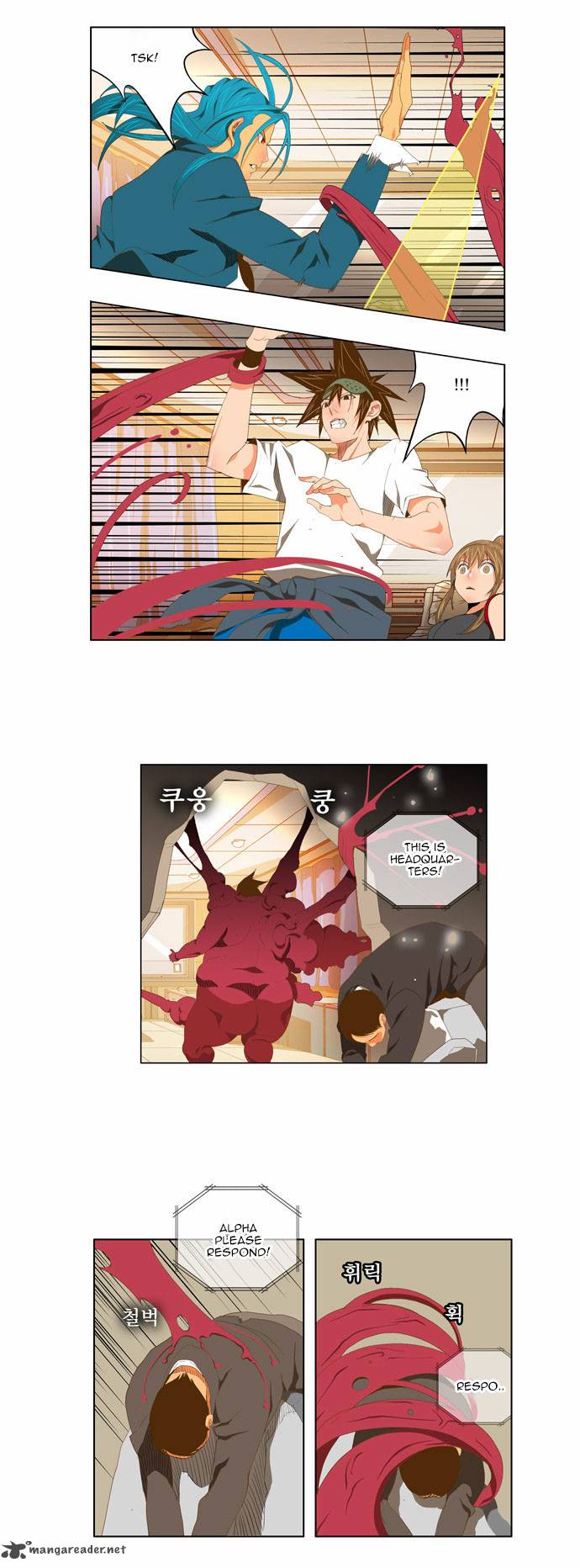 The God of High School - Chapter 91 Page 7