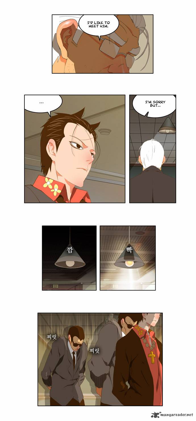 The God of High School - Chapter 92 Page 12