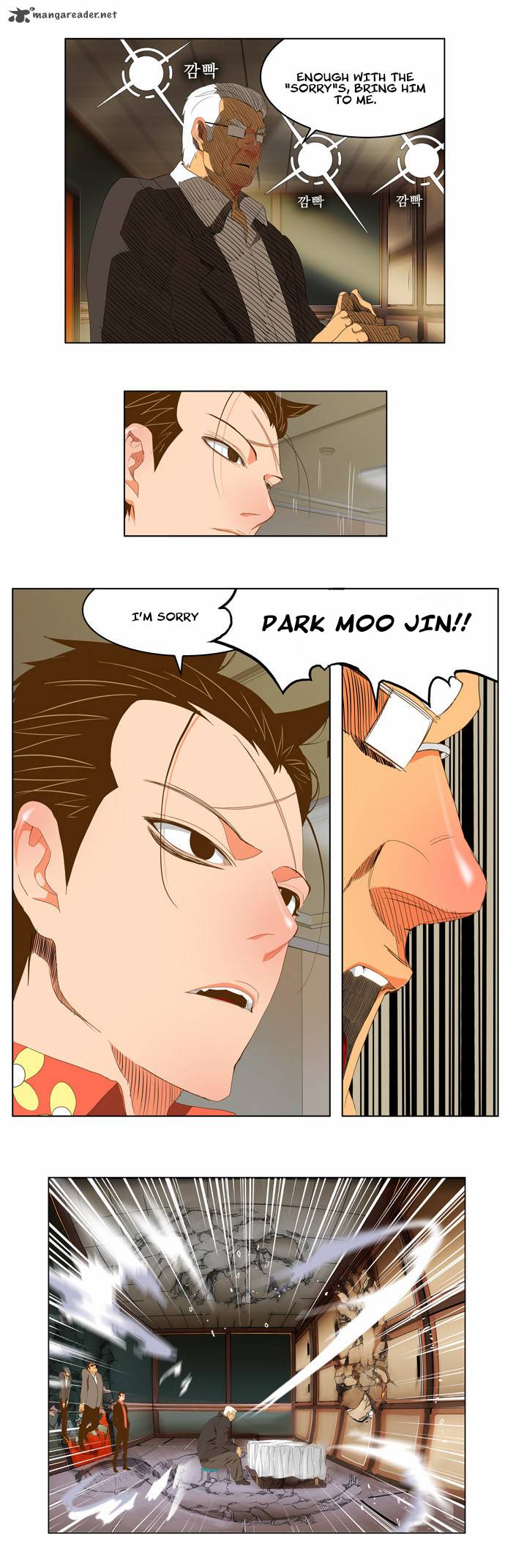 The God of High School - Chapter 92 Page 13