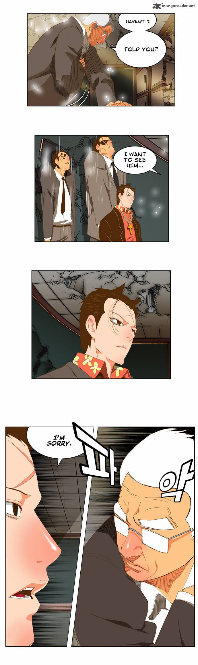 The God of High School - Chapter 92 Page 14