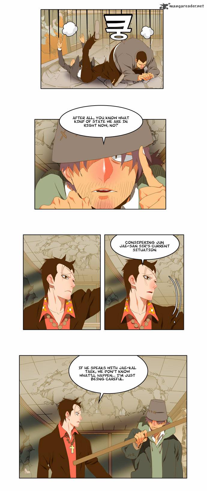 The God of High School - Chapter 92 Page 16