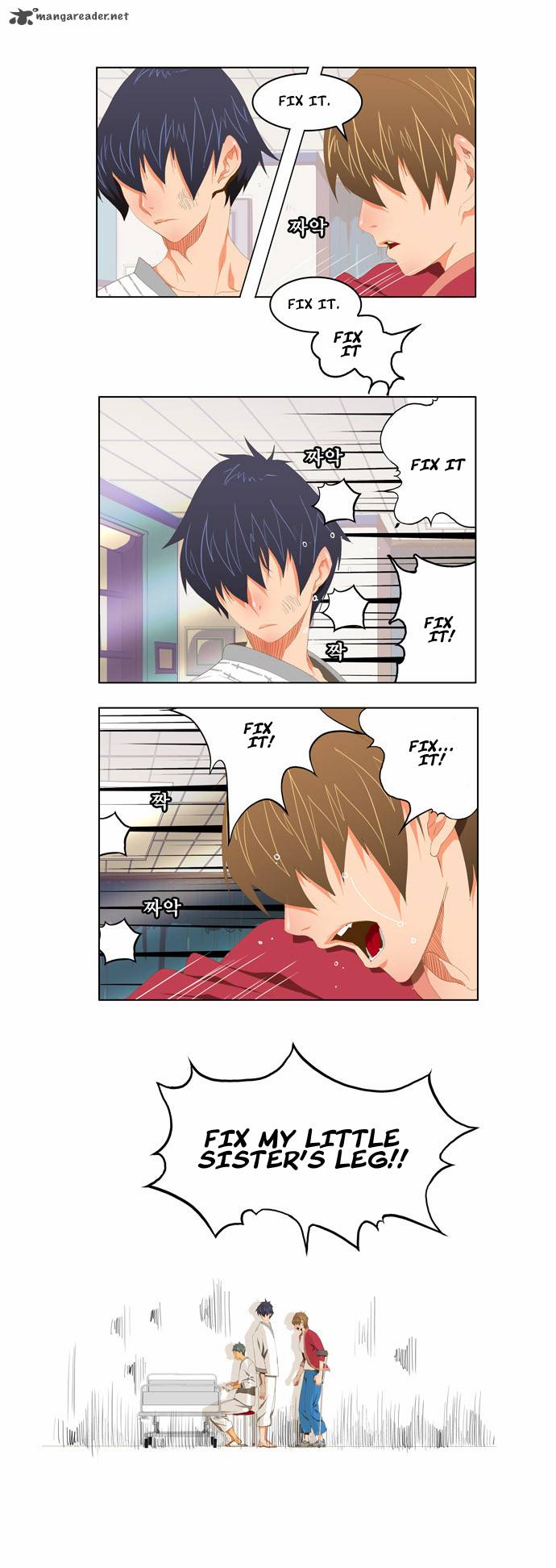 The God of High School - Chapter 92 Page 9