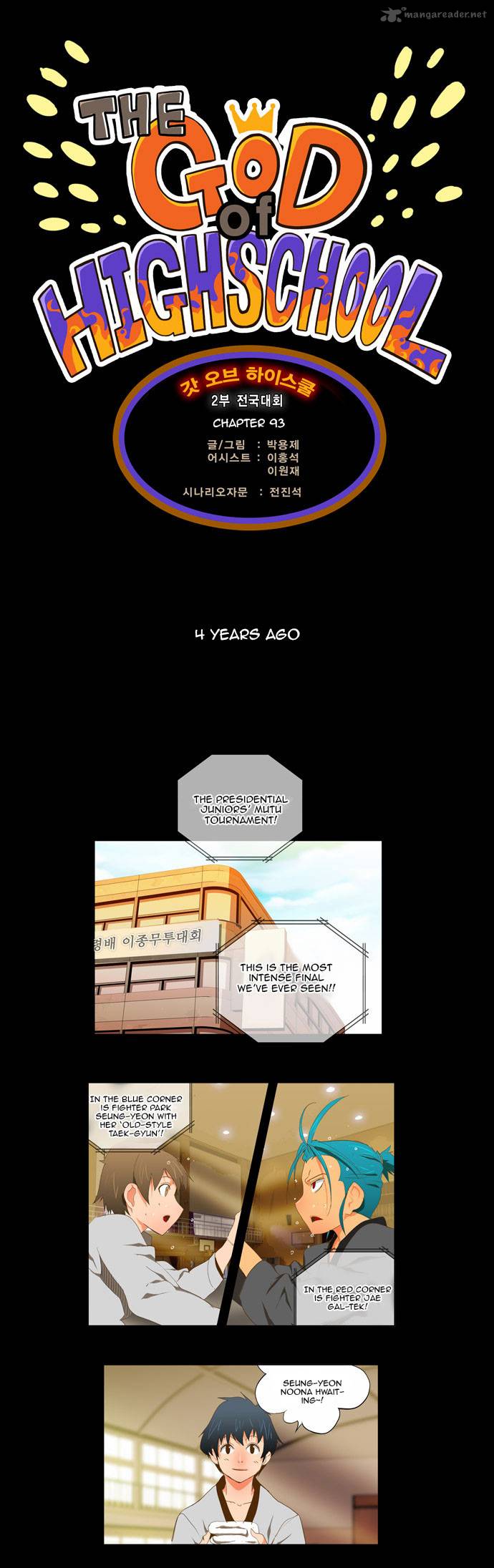 The God of High School - Chapter 93 Page 1