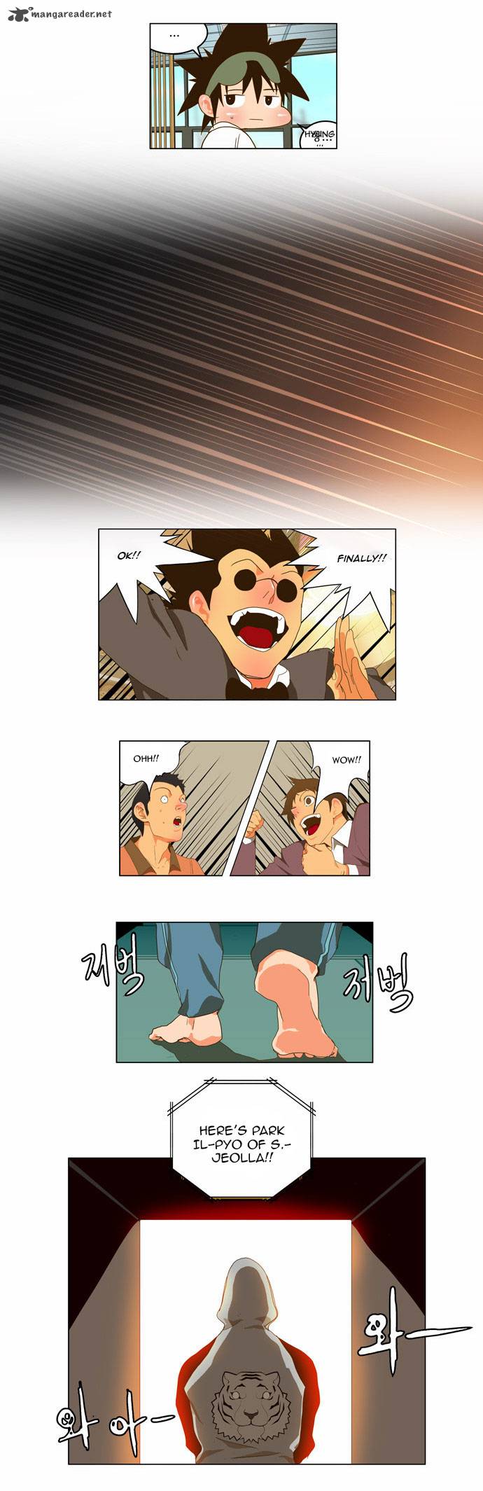 The God of High School - Chapter 93 Page 21