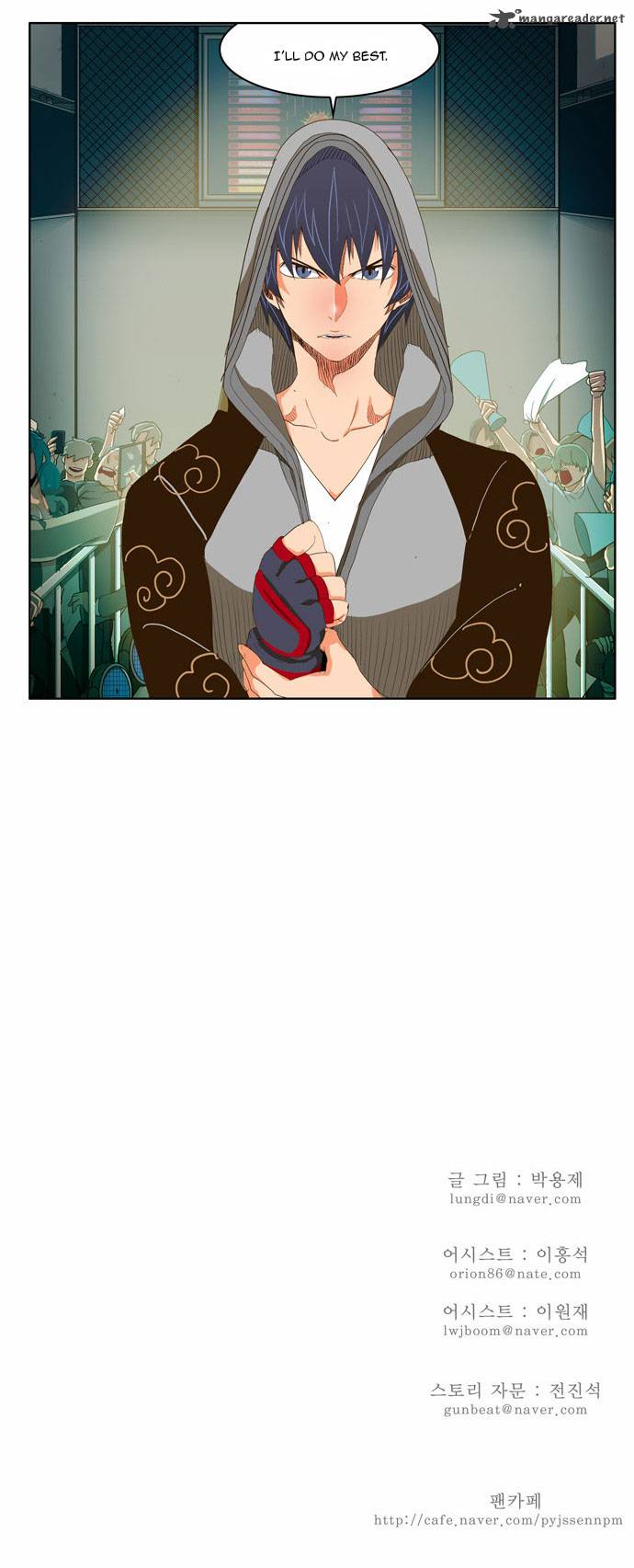 The God of High School - Chapter 93 Page 23