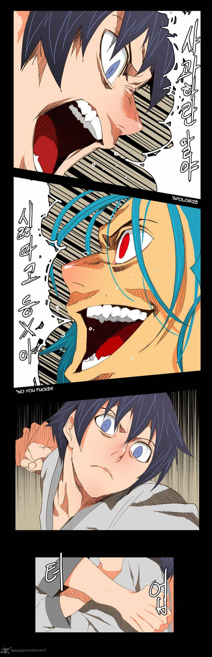 The God of High School - Chapter 93 Page 7