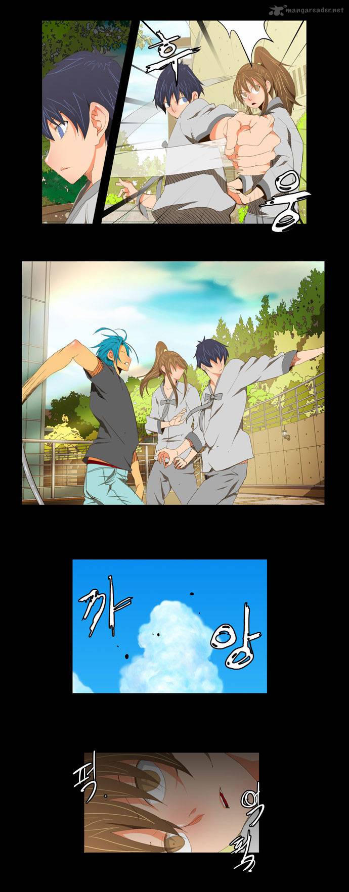 The God of High School - Chapter 93 Page 9