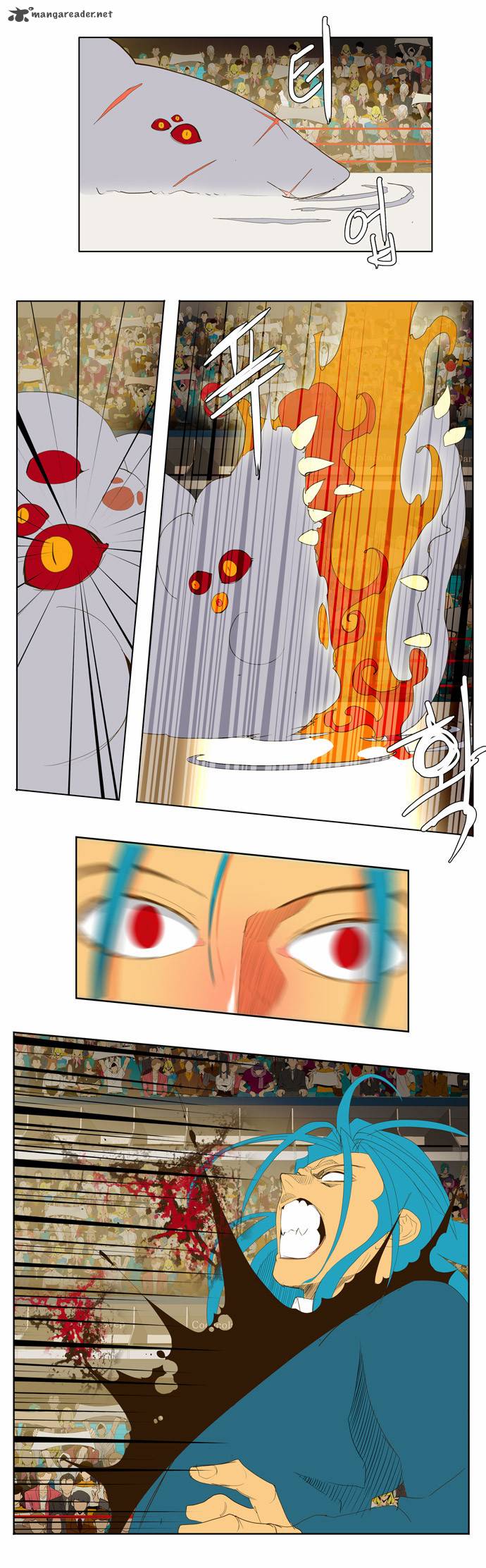 The God of High School - Chapter 94 Page 15