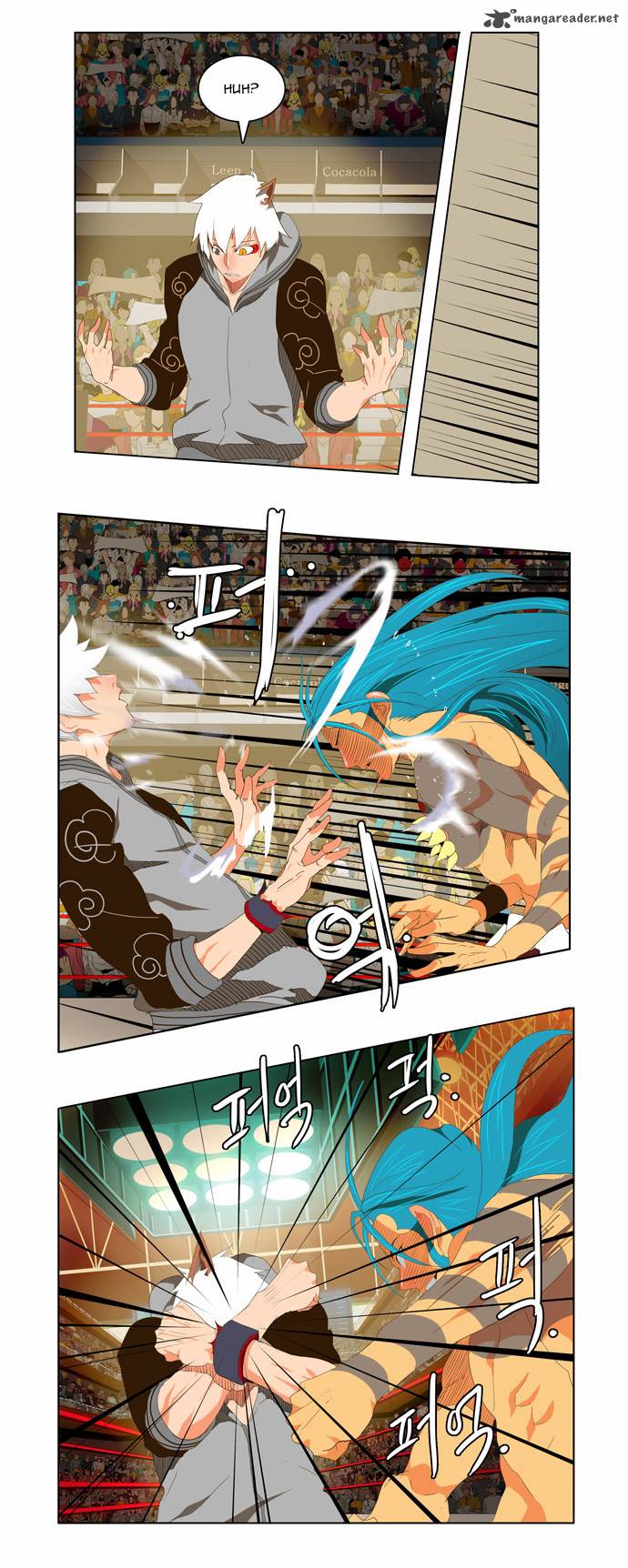 The God of High School - Chapter 95 Page 11