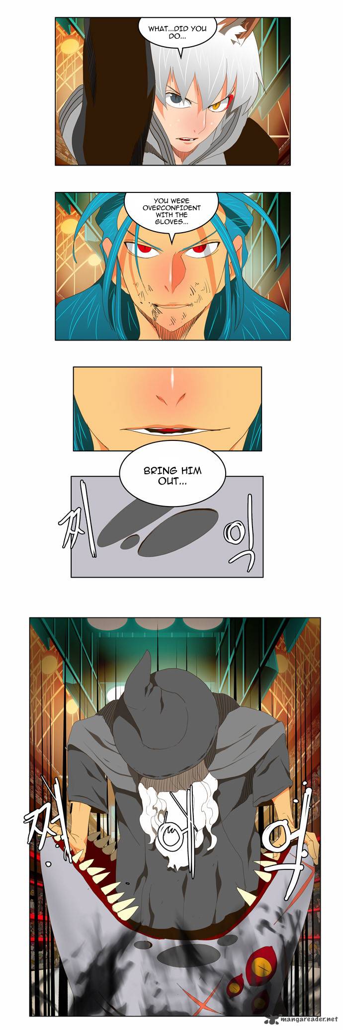 The God of High School - Chapter 95 Page 13