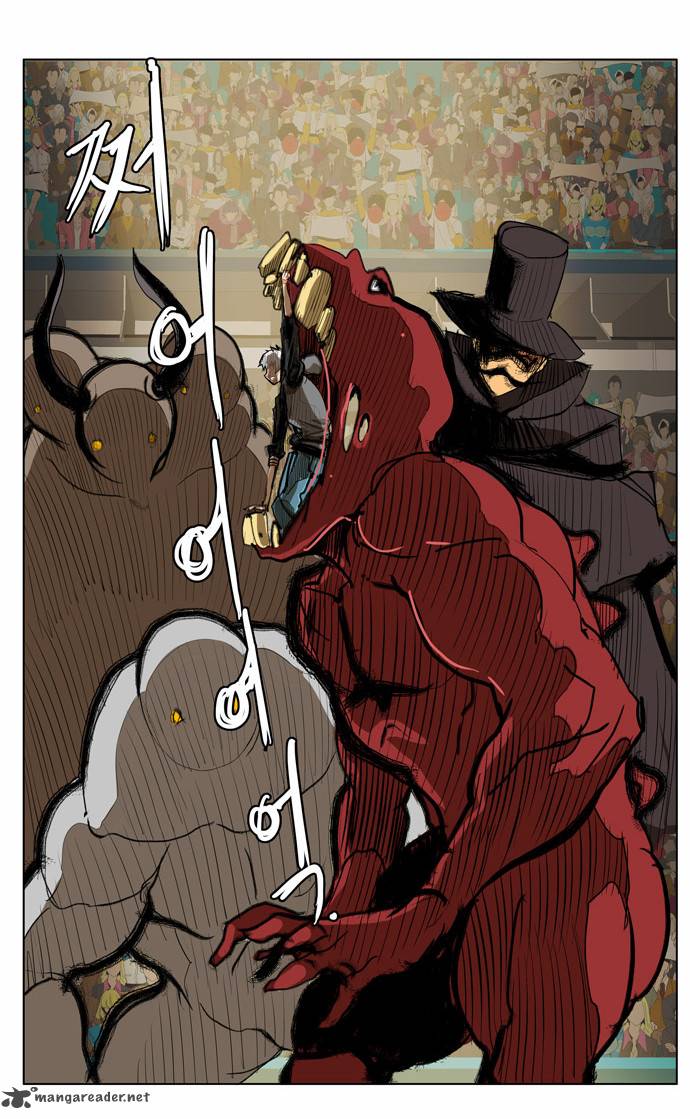 The God of High School - Chapter 95 Page 24