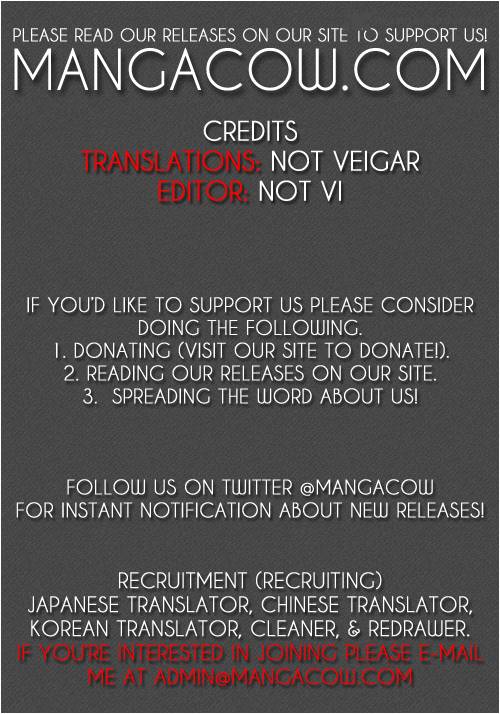 The God of High School - Chapter 95 Page 31