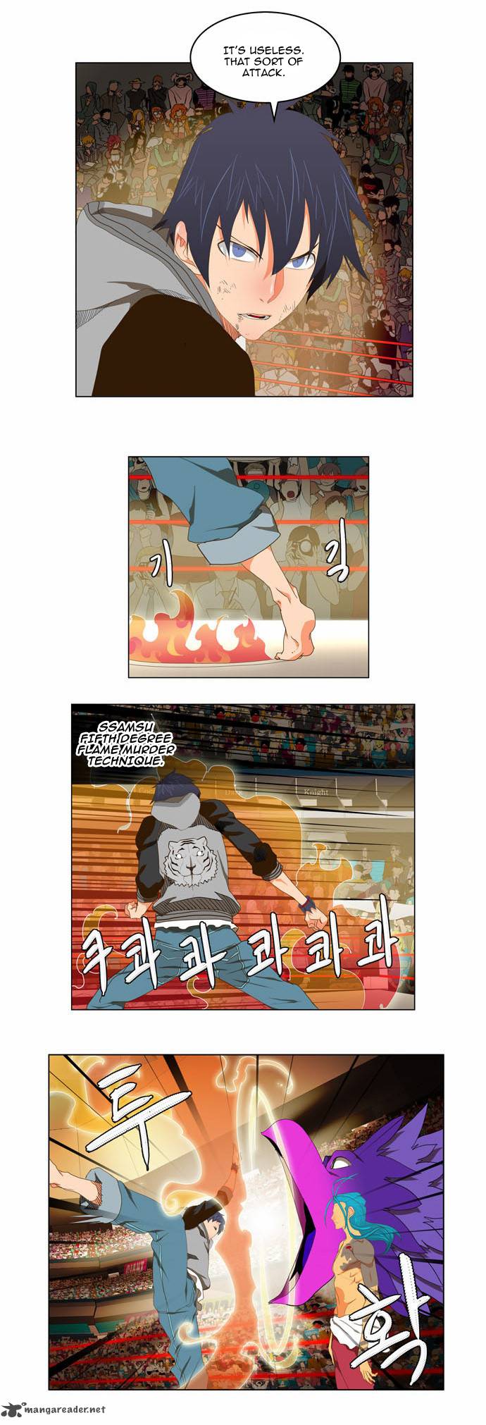 The God of High School - Chapter 96 Page 11