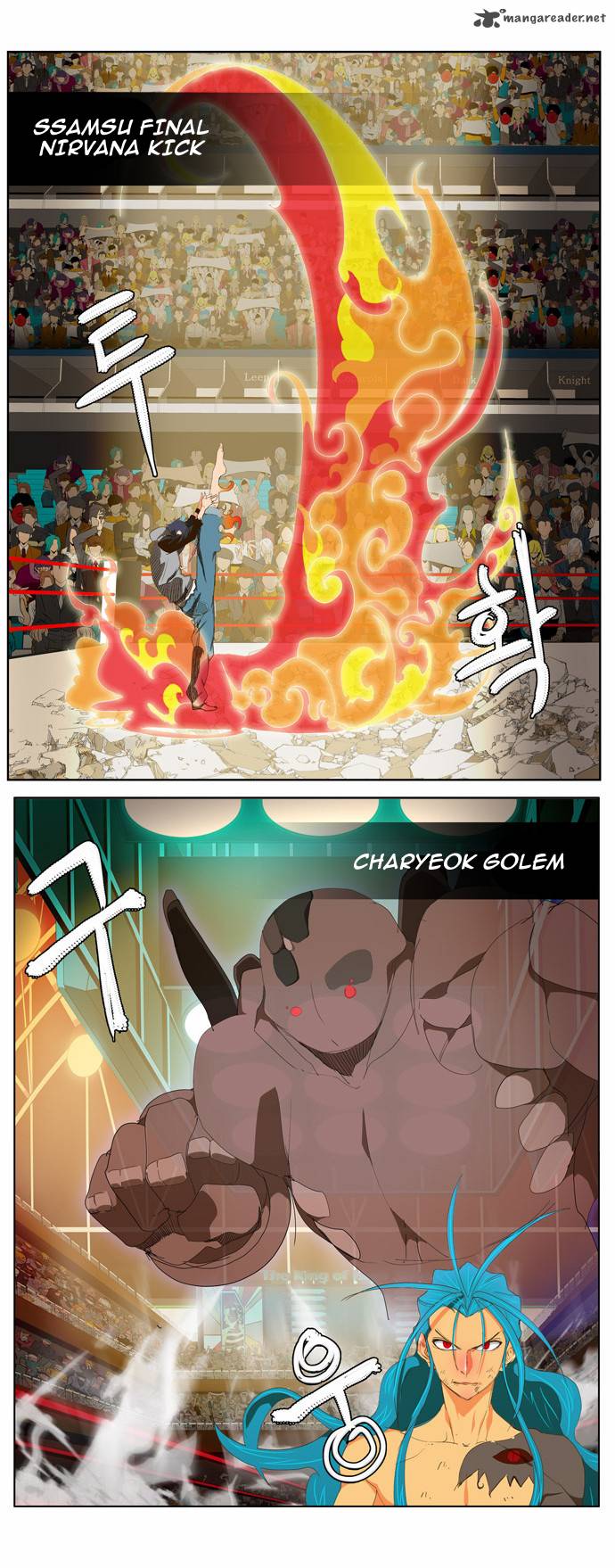 The God of High School - Chapter 96 Page 14