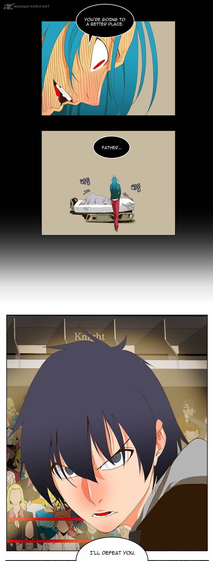 The God of High School - Chapter 96 Page 31