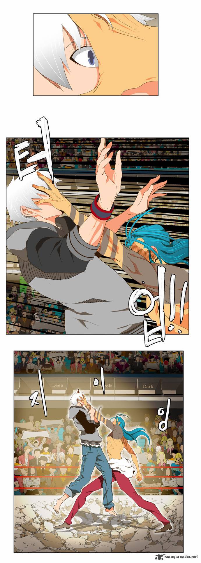 The God of High School - Chapter 96 Page 7