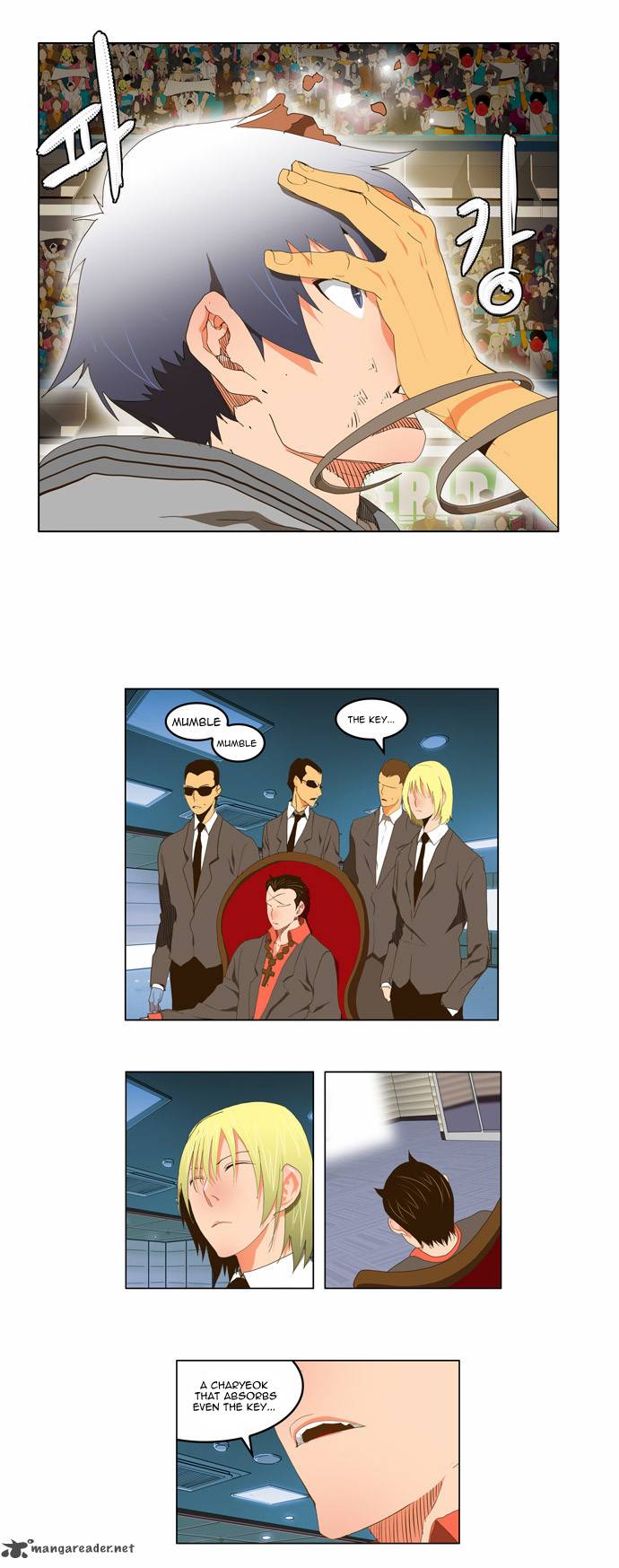 The God of High School - Chapter 96 Page 8