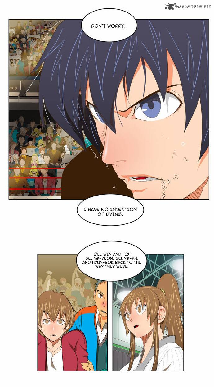 The God of High School - Chapter 97 Page 11