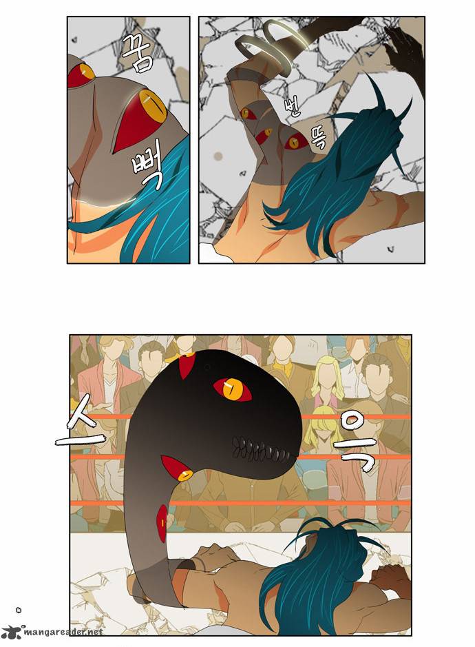 The God of High School - Chapter 97 Page 24