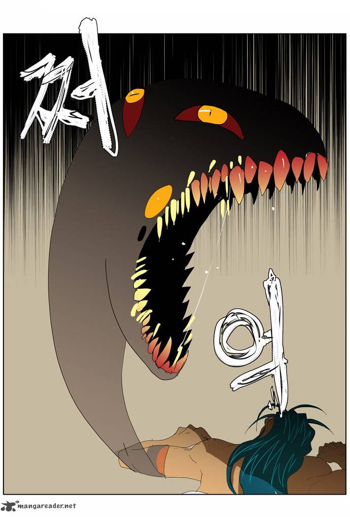 The God of High School - Chapter 97 Page 25