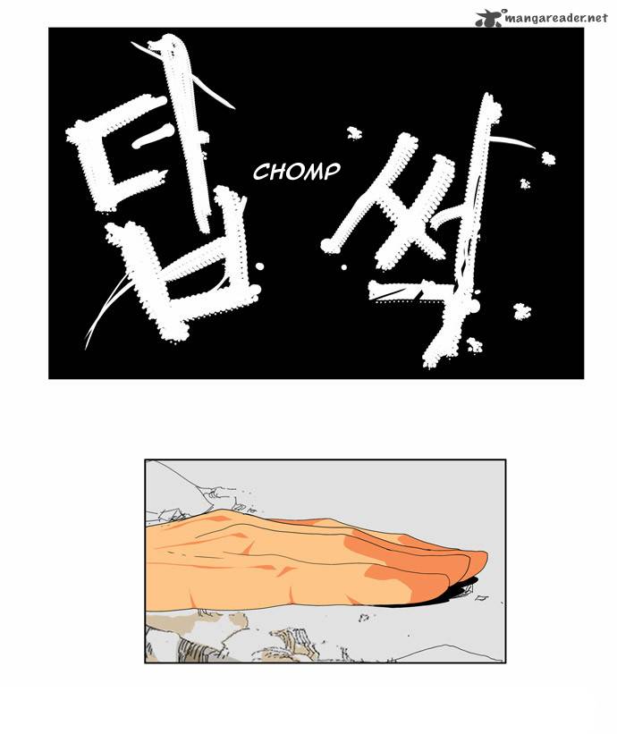 The God of High School - Chapter 97 Page 26